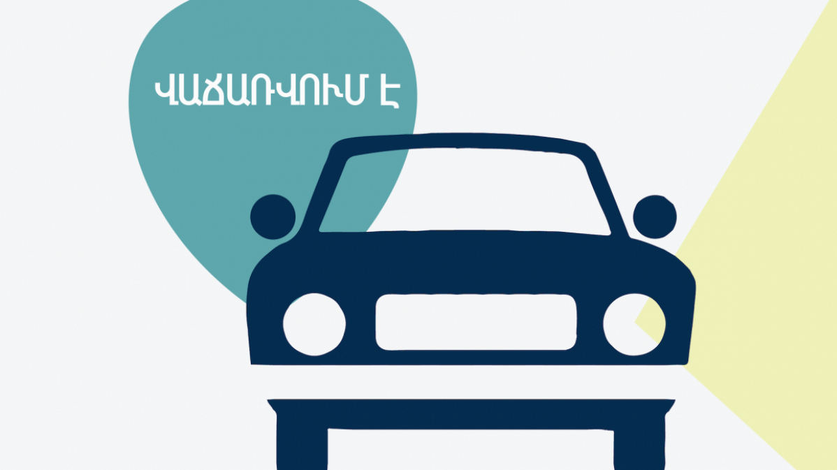 Վաճառվում են «TOYOTA CAMRY 2.5 GAS» և  «FORD TOURNEO TRANSIT 280 SWB» մակնիշի ավտոմեքենաներ