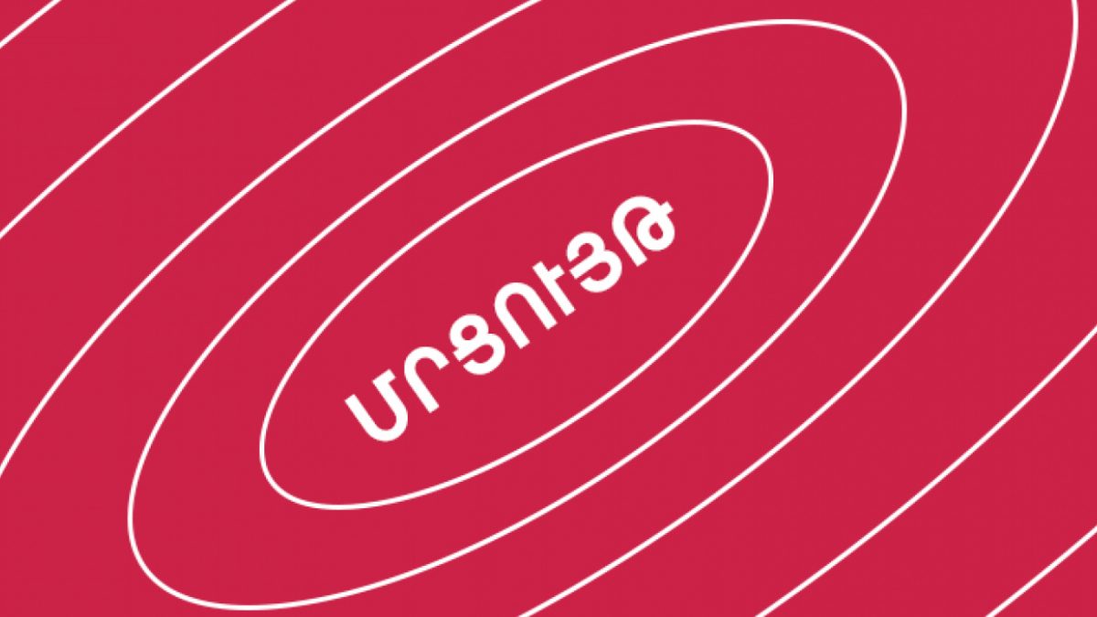 «Նոր-Նորքի ուսանողական ավան» ՓԲԸ-ի գույքի գնահատող կազմակերպության ընտրության մրցույթ