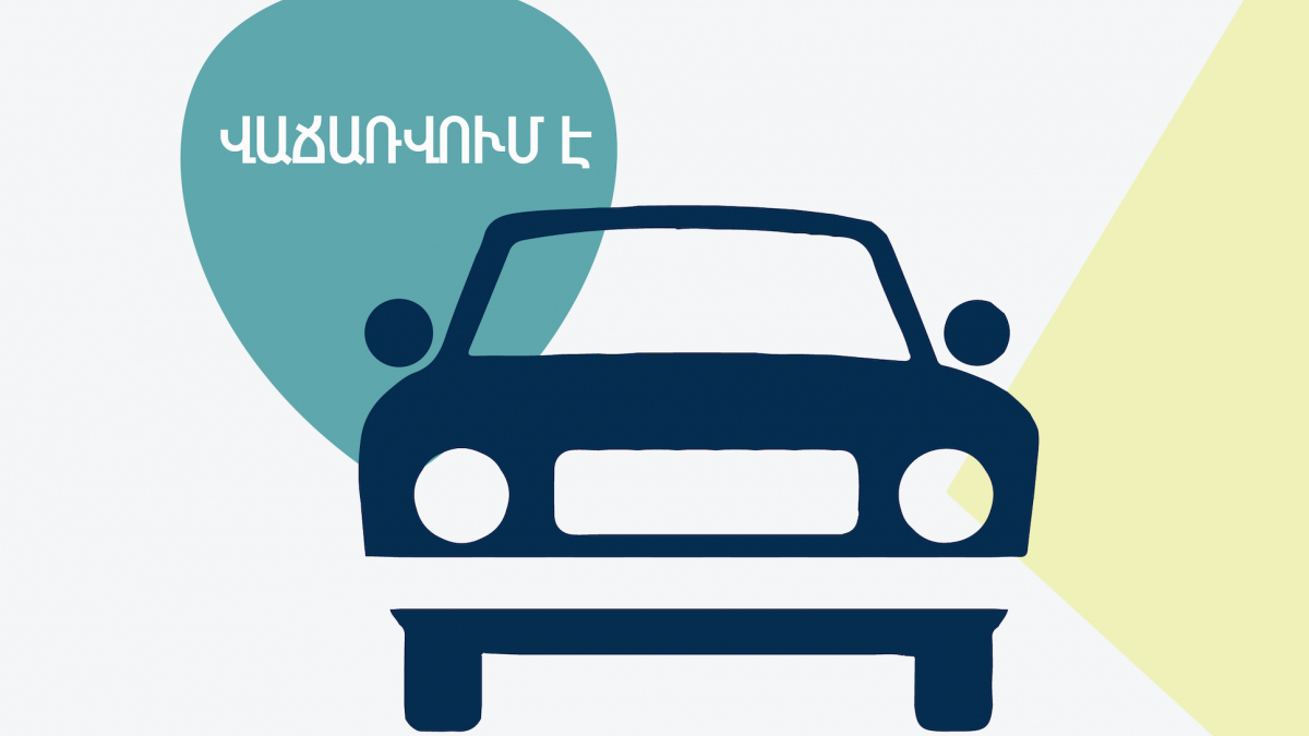 Վաճառվում է «ՎԱԶ 21061» մակնիշի ավտոմեքենա
