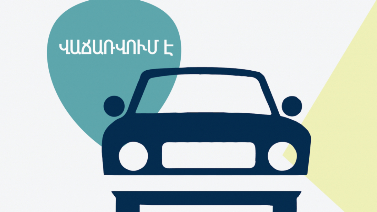 Վաճառվում է «ՎԱԶ 2107» մակնիշի ավտոմեքենա