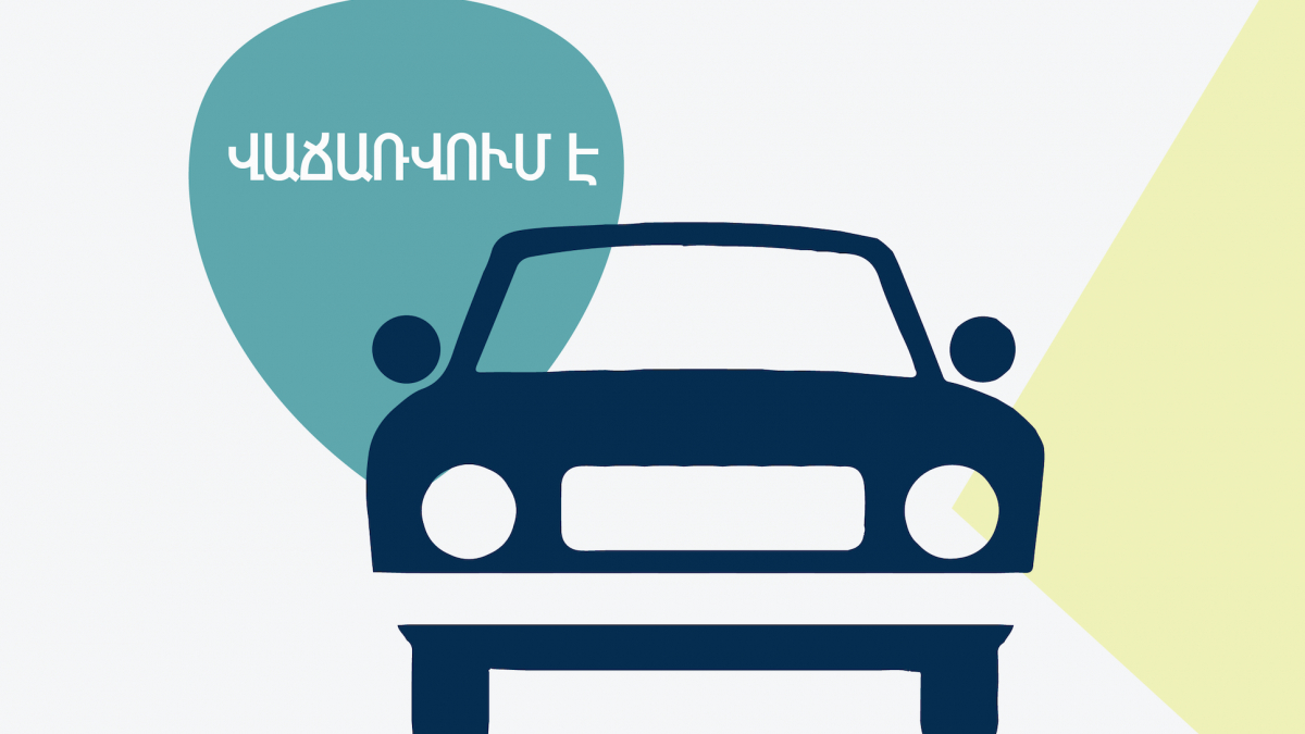 Վաճառվում է «Հյունդաի Սոնատա 2.4»  մակնիշի ավտոմեքենա