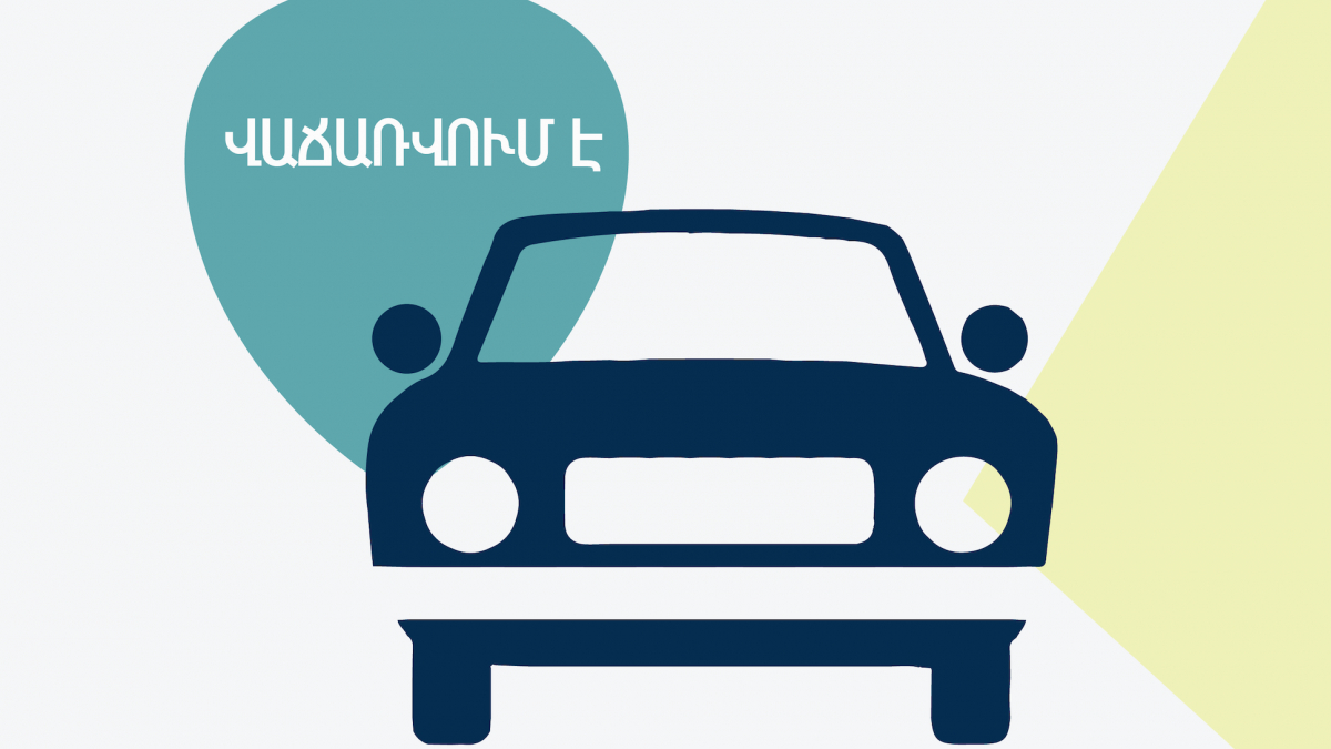 Վաճառվում է «Հյունդաի Սոնատա 2.4»  մակնիշի ավտոմեքենա
