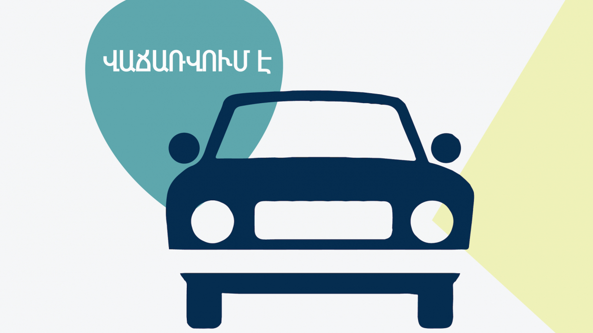 Վաճառվում են «ՎԱԶ 2106» և «ԳԱԶ 31029» մակնիշի ավտոմեքենաներ