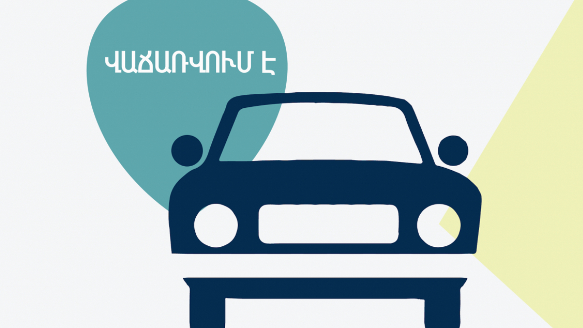 Վաճառվում է  «ՏՈՅՈՏԱ ԿՈՐՈԼԼԱ 1.3»  մակնիշի ավտոմեքենա
