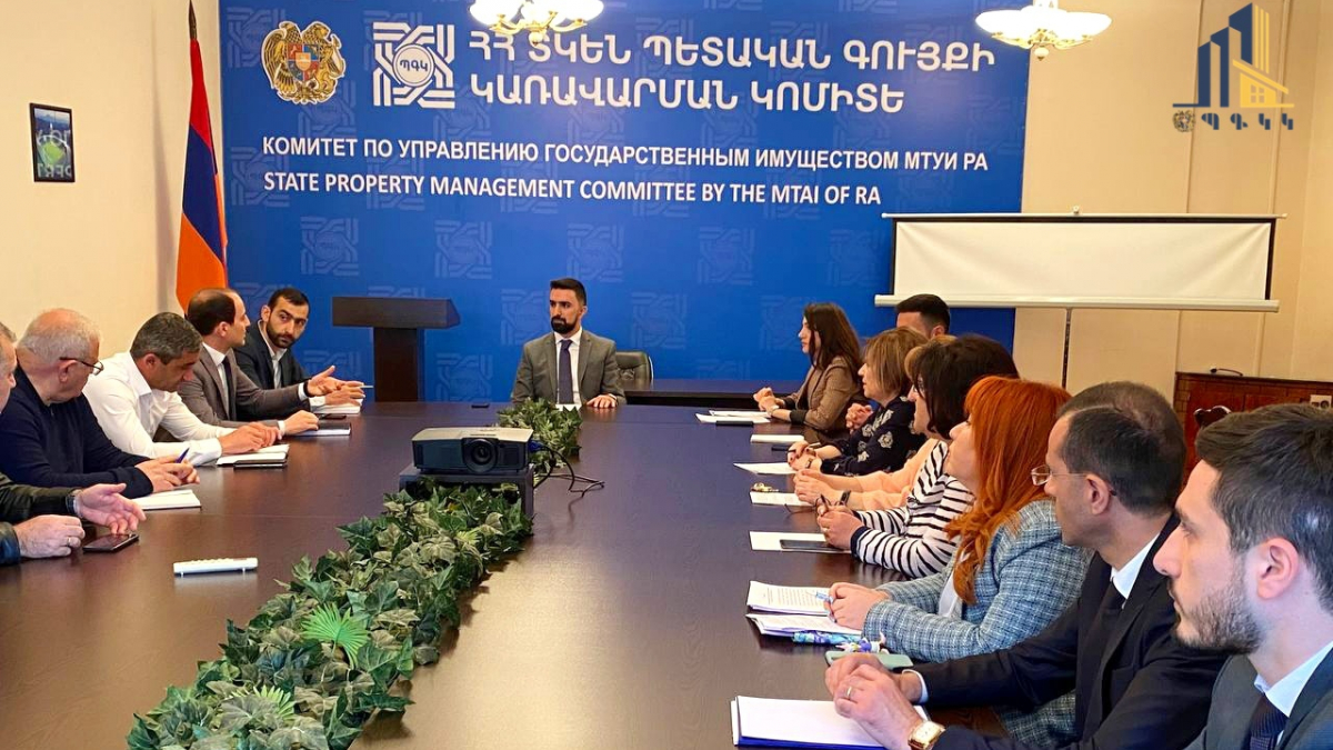 Պետական գույքի կառավարման կոմիտեում տեղի է ունեցել աշխատանքային խորհրդակցություն