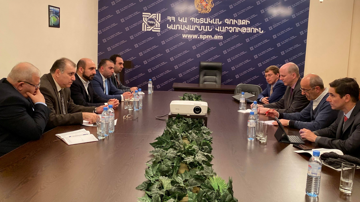 Պետական գույքի կառավարման ոլորտային հարցերը քննարկվել են ԱՄՀ ներկայացուցիչների հետ