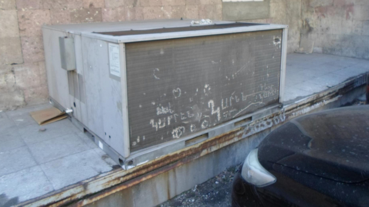 Վաճառվում է GOODMAN-PGB 090210-5 հովացման և ջեռուցման համակարգ